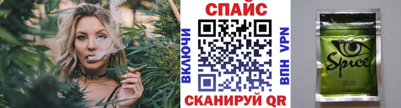 Бутират Butirat  дарк нет телеграм  Хабаровск 