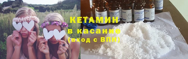 стаф Михайлов