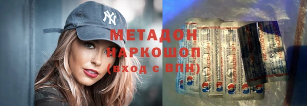 jwh Медногорск
