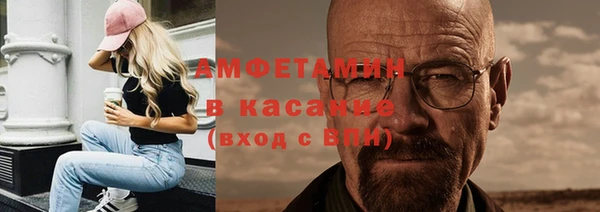 гидра Медвежьегорск