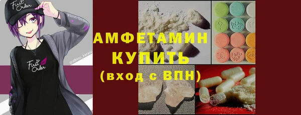 COCAINE Мегион