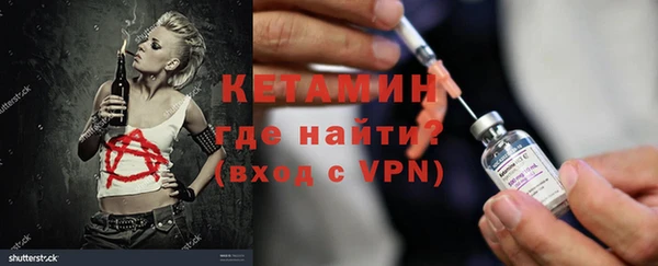 стаф Михайлов