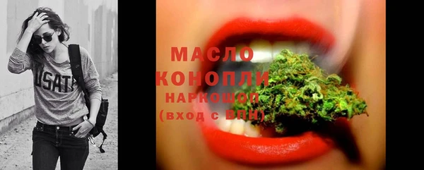 COCAINE Мегион