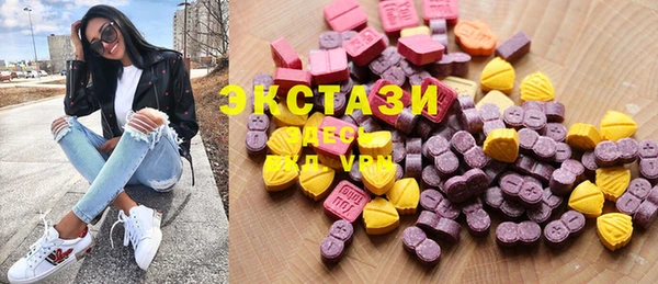 COCAINE Мегион
