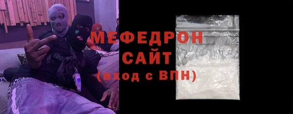 гидра Медвежьегорск