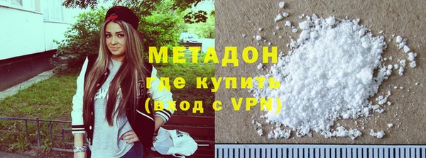 гидра Медвежьегорск