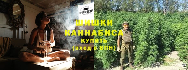 мефедрон VHQ Долгопрудный