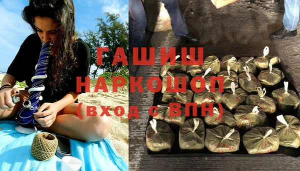 прущий лед Михайловка
