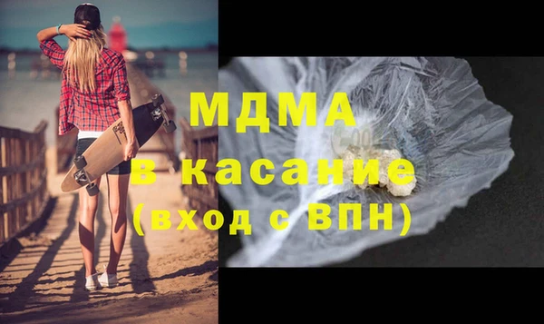COCAINE Мегион