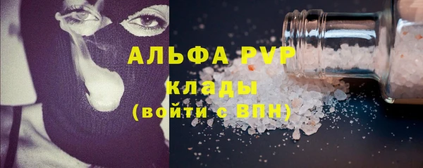 jwh Медногорск