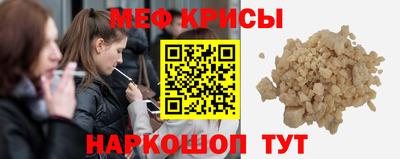 ГАЛЛЮЦИНОГЕННЫЕ ГРИБЫ Волжск