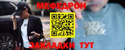 марки lsd Волгодонск