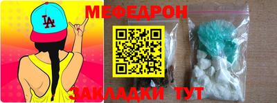 марки lsd Волгодонск