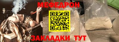 марки lsd Волгодонск