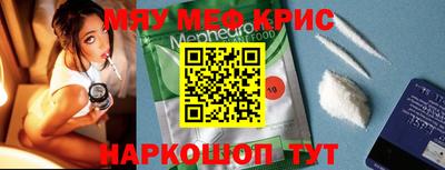 марки lsd Волгодонск