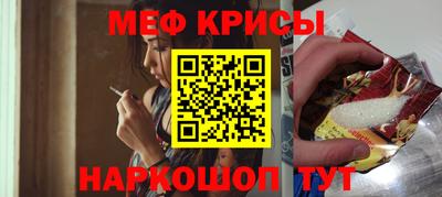 MDMA Premium VHQ Азнакаево