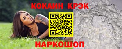 ГАЛЛЮЦИНОГЕННЫЕ ГРИБЫ Волжск