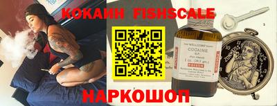 сатива Абакан