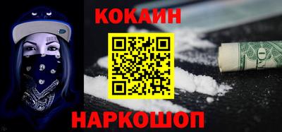MDMA Premium VHQ Азнакаево