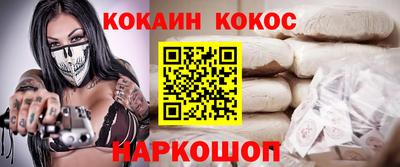 а пвп мука Волжский