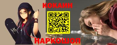 ГАЛЛЮЦИНОГЕННЫЕ ГРИБЫ Волжск