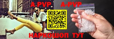 MDMA Premium VHQ Азнакаево