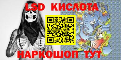 винт Балаково