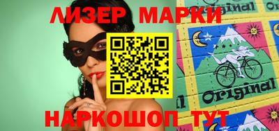 MDMA Premium VHQ Азнакаево