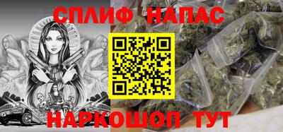 ГАЛЛЮЦИНОГЕННЫЕ ГРИБЫ Волжск