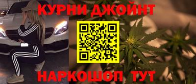 MDMA Premium VHQ Азнакаево