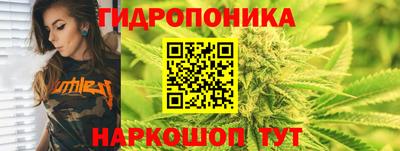 а пвп мука Волжский
