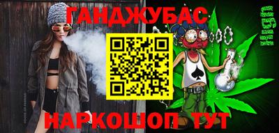 MDMA Premium VHQ Азнакаево
