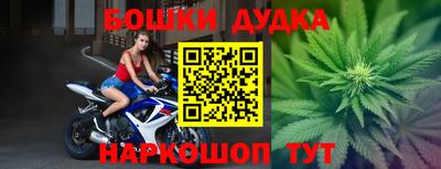 сатива Абакан