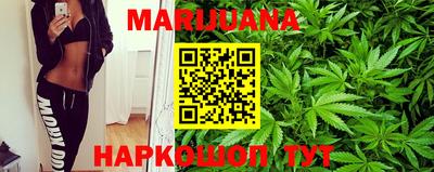 героин Абинск