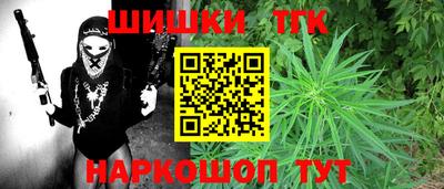 марки lsd Волгодонск