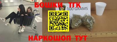 ГАЛЛЮЦИНОГЕННЫЕ ГРИБЫ Волжск