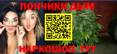 сатива Абакан