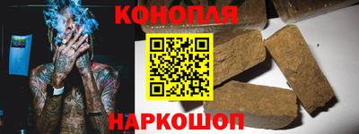 винт Балашиха