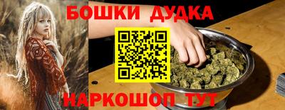 MDMA Premium VHQ Азнакаево