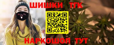 MDMA Premium VHQ Азнакаево