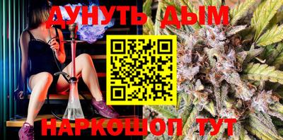 MDMA Premium VHQ Азнакаево