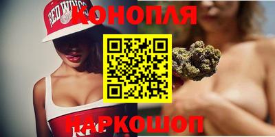 герыч Азнакаево
