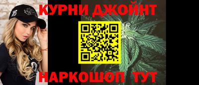 винт Балаково