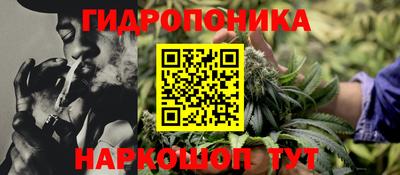 а пвп мука Волжский