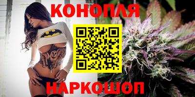 марки lsd Волгодонск