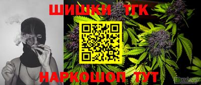 сатива Абакан