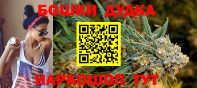 сатива Абакан