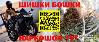 героин Абинск