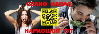 марки lsd Волгодонск