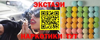 а пвп мука Волжский